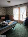 36 Seventh Street - Photo 12