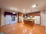 2039 Downshire Court - Photo 13