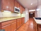 2039 Downshire Court - Photo 16
