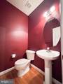 2039 Downshire Court - Photo 22