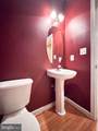2039 Downshire Court - Photo 23