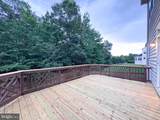 2039 Downshire Court - Photo 25