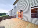 2039 Downshire Court - Photo 26