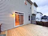 2039 Downshire Court - Photo 27