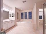 2039 Downshire Court - Photo 39
