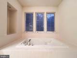 2039 Downshire Court - Photo 41