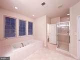 2039 Downshire Court - Photo 45
