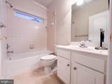 2039 Downshire Court - Photo 58