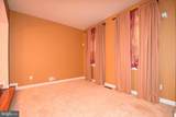 2039 Downshire Court - Photo 7
