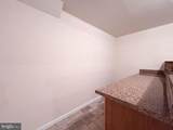 2039 Downshire Court - Photo 71