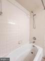 2039 Downshire Court - Photo 75