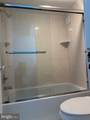 1225 Martha Custis Drive - Photo 7