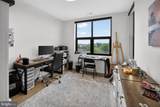 737 Swann Avenue - Photo 15