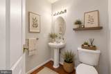 22582 Scattersville Gap Terrace - Photo 10