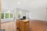 22582 Scattersville Gap Terrace - Photo 111