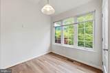 22582 Scattersville Gap Terrace - Photo 112