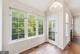 22582 Scattersville Gap Terrace - Photo 113