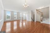 22582 Scattersville Gap Terrace - Photo 4