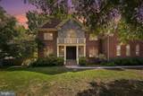 8813 Oak Leaf Drive - Photo 1