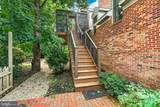 42 Kitty Lane - Photo 10
