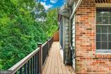 42 Kitty Lane - Photo 12