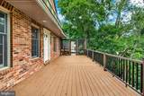42 Kitty Lane - Photo 13