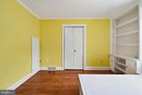 42 Kitty Lane - Photo 43