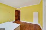 42 Kitty Lane - Photo 44