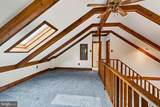 42 Kitty Lane - Photo 46