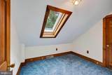 42 Kitty Lane - Photo 51
