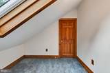 42 Kitty Lane - Photo 52