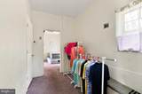 5424 Riverdale Road - Photo 20