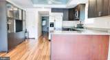 7833 Leymar Road - Photo 5