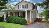 7833 Leymar Road - Photo 9
