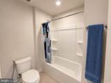 9827 Posterity Ln - Photo 13