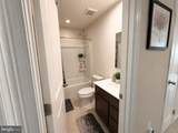 9827 Posterity Ln - Photo 18