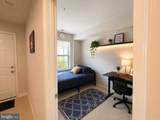 9827 Posterity Ln - Photo 19