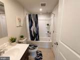 9827 Posterity Ln - Photo 20