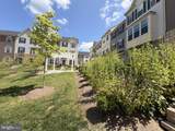 9827 Posterity Ln - Photo 25