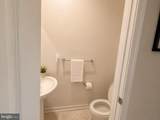 9827 Posterity Ln - Photo 8