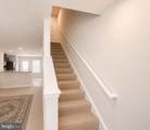 9827 Posterity Ln - Photo 9