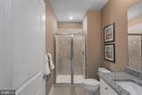2620 Two Rivers Boulevard - Photo 19