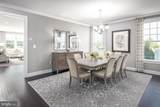 2620 Two Rivers Boulevard - Photo 3
