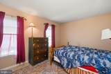 14700 Martins Mountain Lane - Photo 29