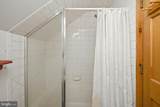 14700 Martins Mountain Lane - Photo 36