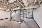 8204 Rockdale Avenue - Photo 22