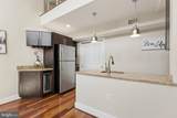 5233 Connecticut Avenue - Photo 15