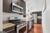 5233 Connecticut Avenue - Photo 19