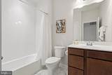 617 Leigh Way - Photo 41