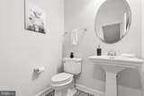 617 Leigh Way - Photo 8